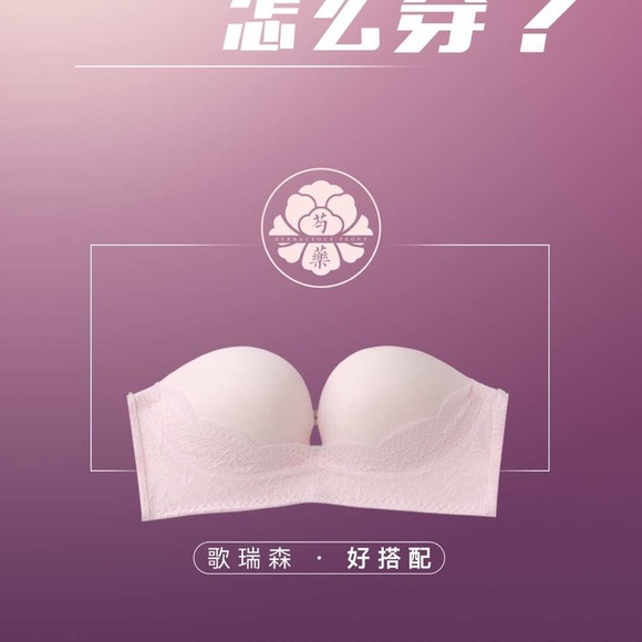 China - Picture 3 of 5